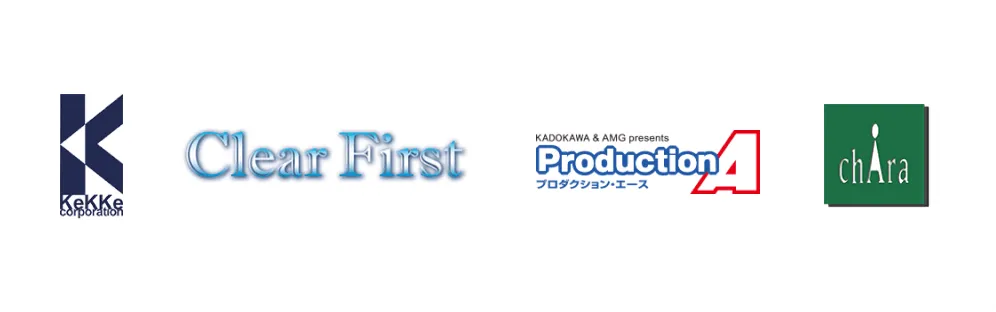 所属先事務所例