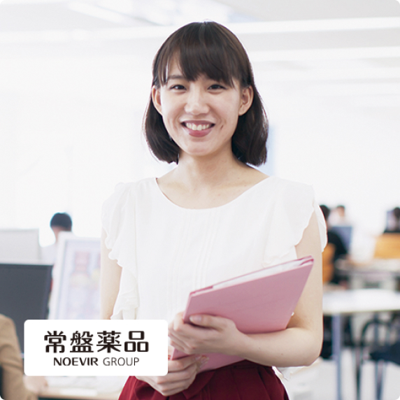 西倉 麻衣子さん