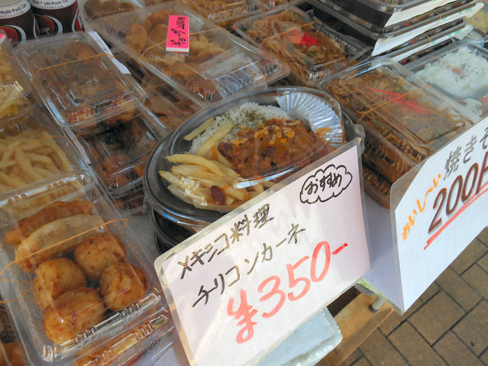 メキシコ料理まで並んでいました